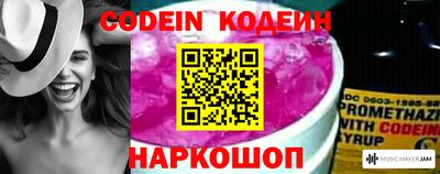 mix Кулебаки