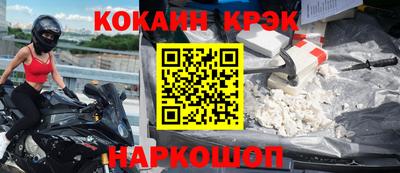 mix Кулебаки