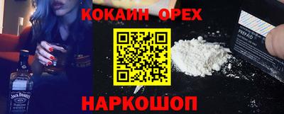 первитин Кунгур