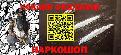 первитин Кунгур