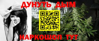 первитин Кунгур
