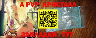 mix Кулебаки