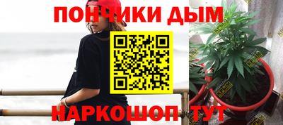 первитин Кунгур