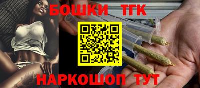 соль курить ск Кумертау