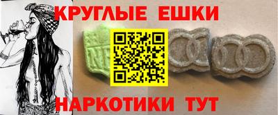mix Кулебаки