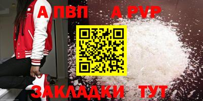mix Кулебаки