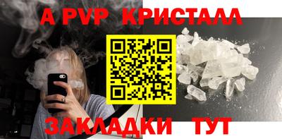 mix Кулебаки