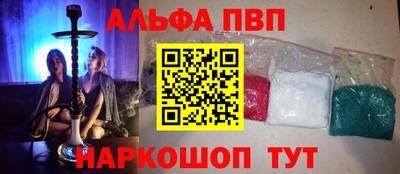 mix Кулебаки