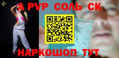 mix Кулебаки