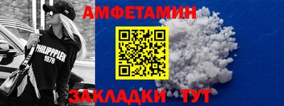 mix Кулебаки