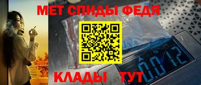 соль курить ск Кумертау