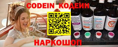 первитин Кунгур