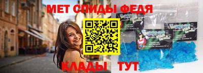 соль курить ск Кумертау
