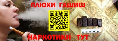 первитин Кунгур