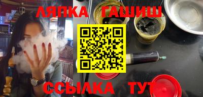 первитин Кунгур