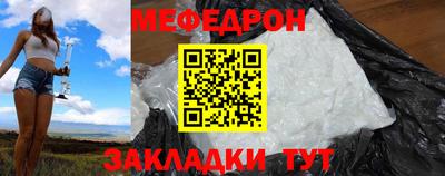 mix Кулебаки