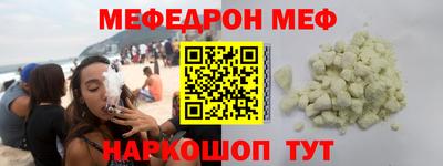 mix Кулебаки